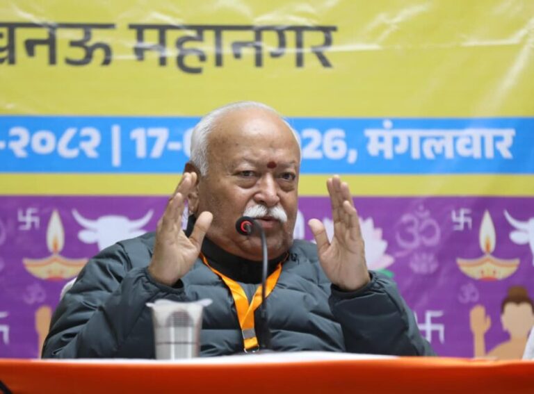 संगठित हो हिंदू समाज: लखनऊ में बोले मोहन भागवत