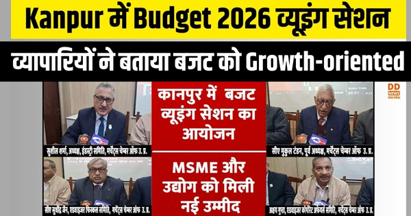 Budget 2026