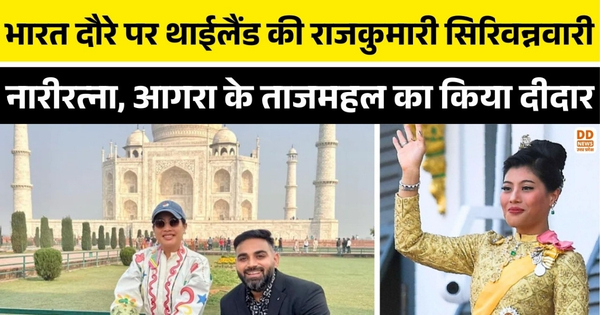 सिरिवन्नावरी नरिरत्ना