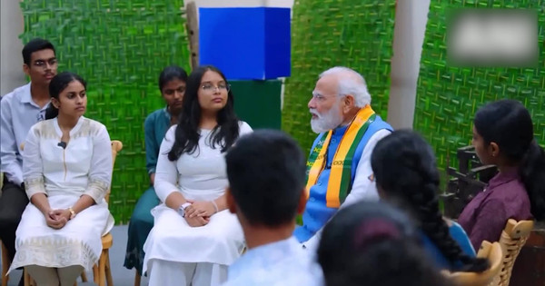 पीएम मोदी