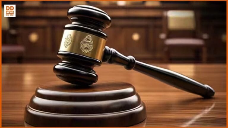 Allahabad High Court