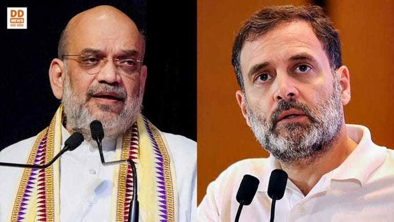 संसद में ‘शाह’ का वार: राहुल गांधी पर साधा निशाना, बोले- ‘नक्सल समर्थकों के साथ मंच साझा करने वाली कांग्रेस का असली चेहरा बेनकाब’