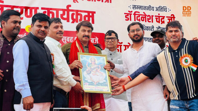 Manoj Tiwari Jaunpur Event Update