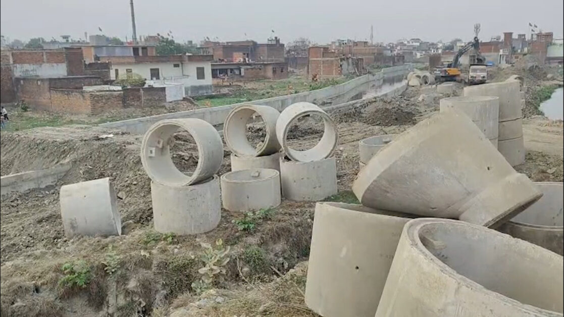 Gorakhpur Sewerage Project