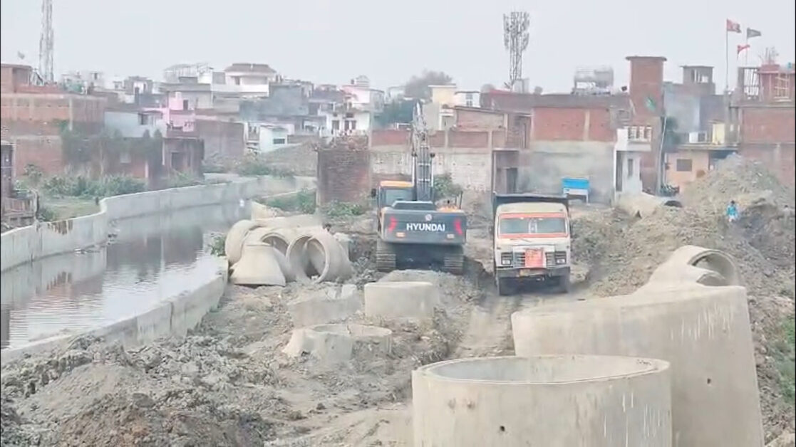 Gorakhpur Sewerage Project