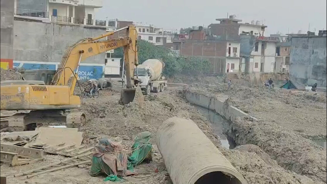 Gorakhpur Sewerage Project