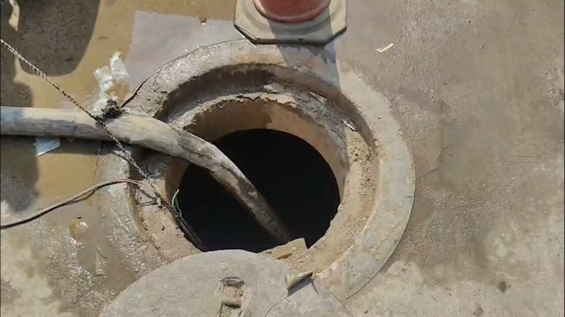 Gorakhpur Sewerage Project