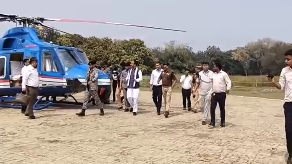 Keshav Prasad Maurya