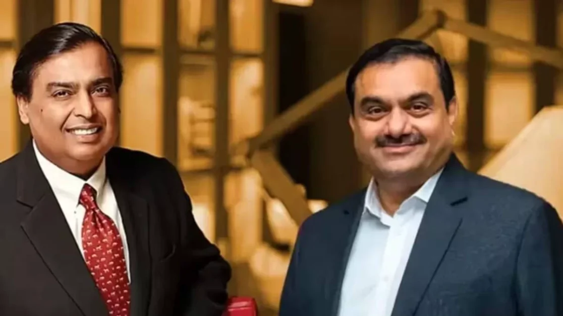 रिलायंस