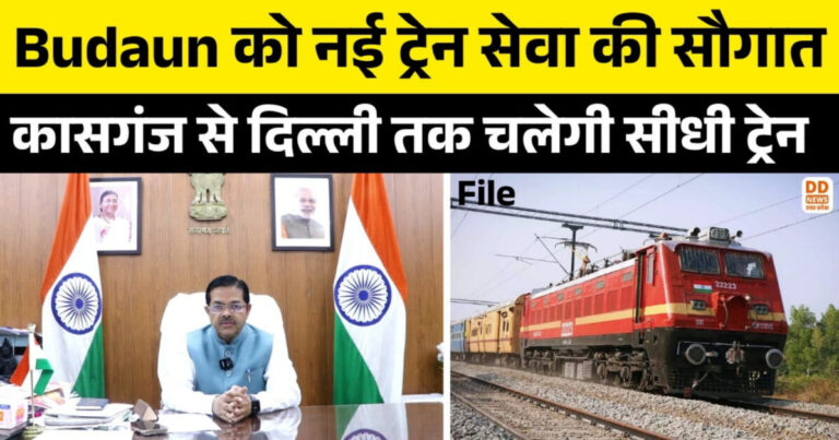 Budaun