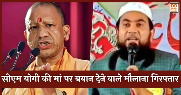 Maulana Abdullah Salim