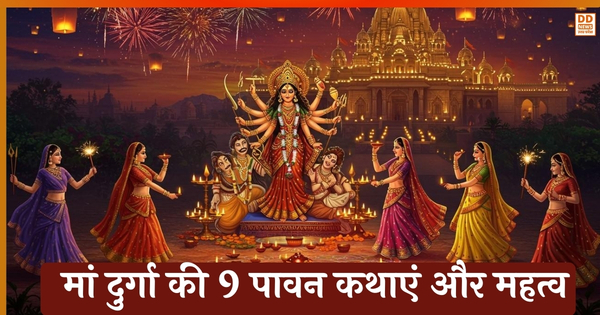 Chaitra Navratri 2026