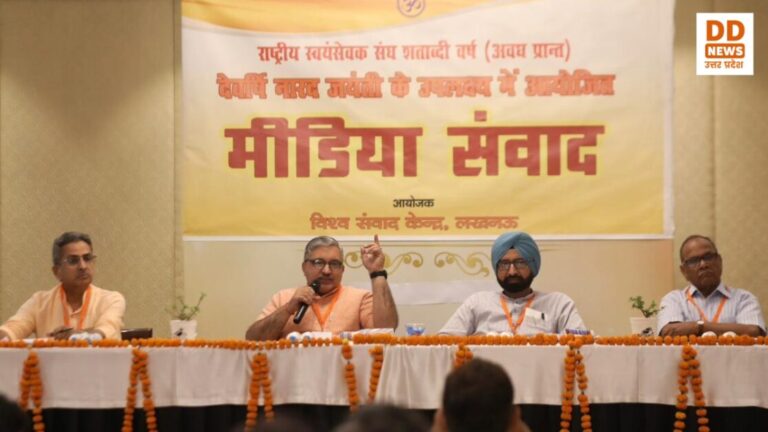हिंदू समाज में भेदभाव खत्म होना जरूरी: नरेंद्र ठाकुर