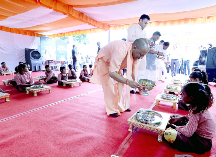 School Chalo Abhiyan