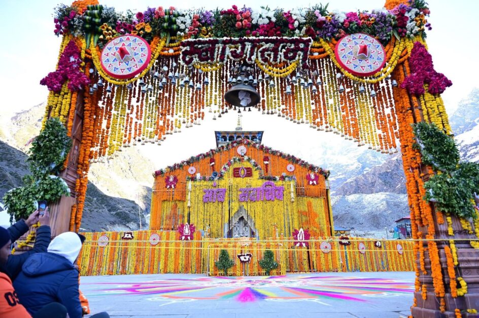 Kedarnath Dham