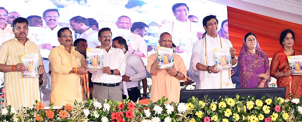 Gorakhpur