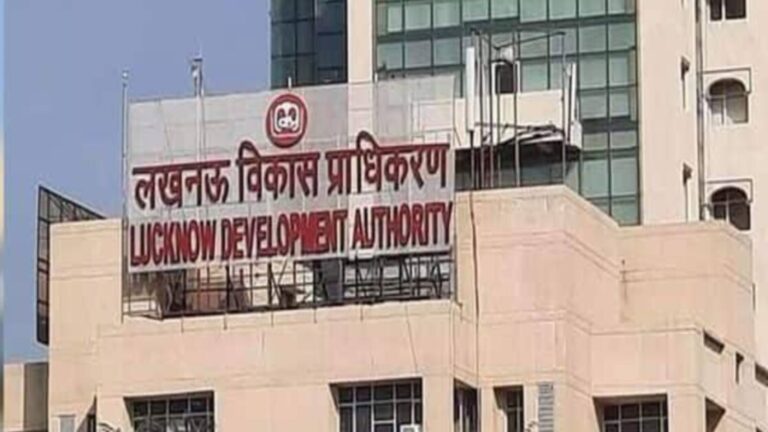 Lucknow में पुराने कॉम्प्लेक्स का होगा कायाकल्प, LDA शुरू करेगा बड़े स्तर पर पुनर्विकास