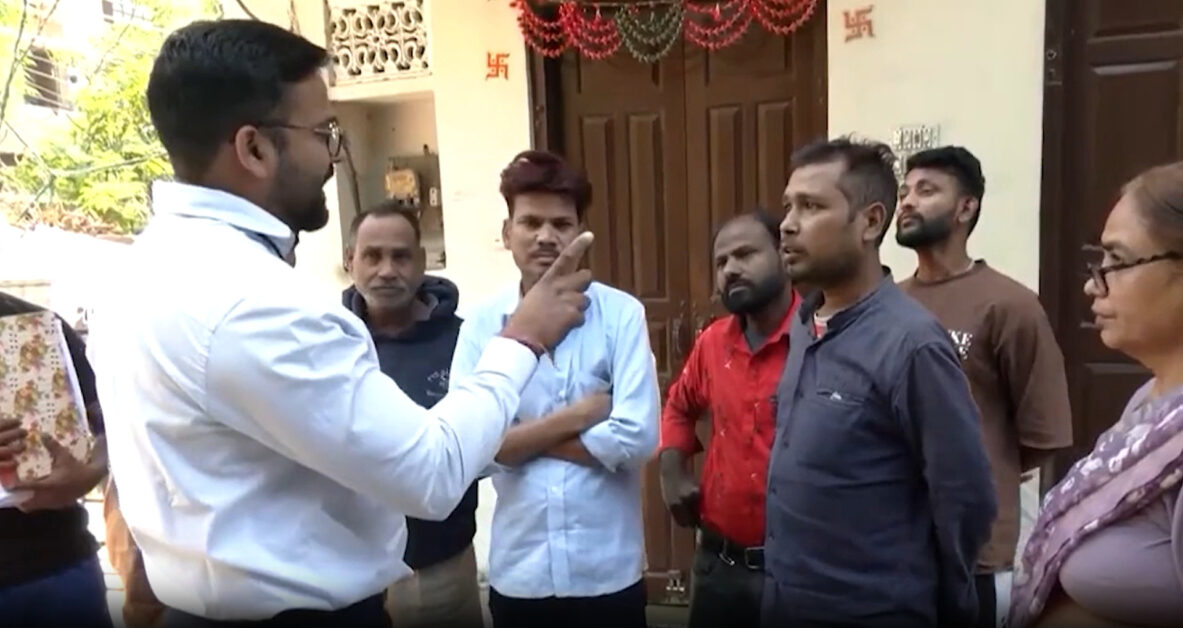 Uttar Pradesh voter list