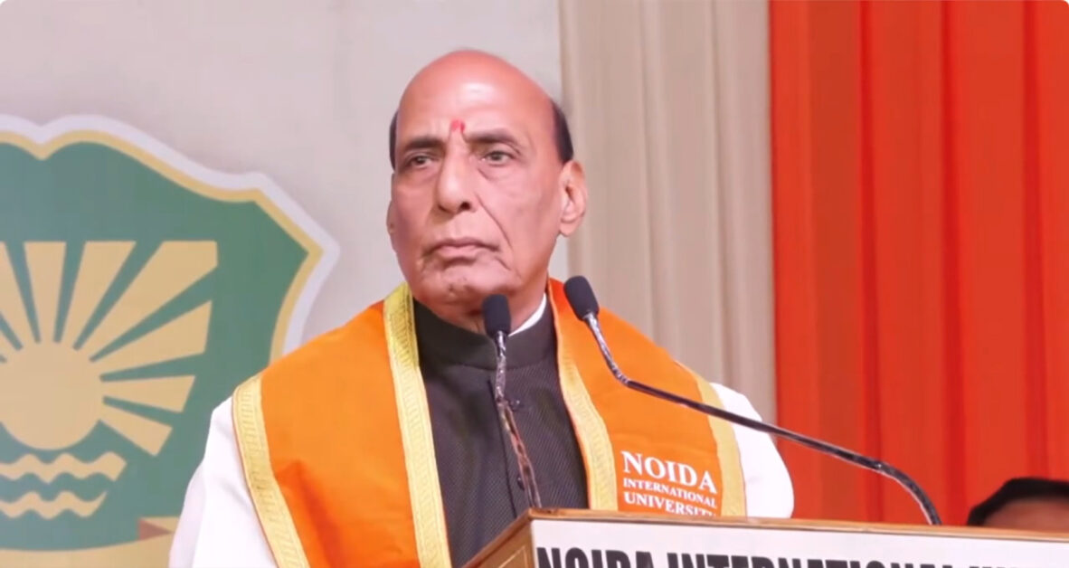 Noida International University