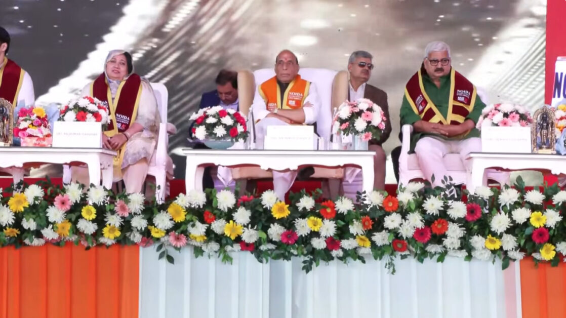 Noida International University