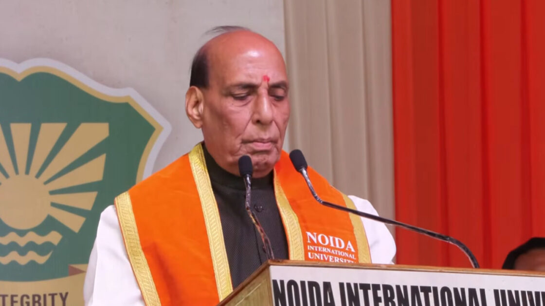 Noida International University