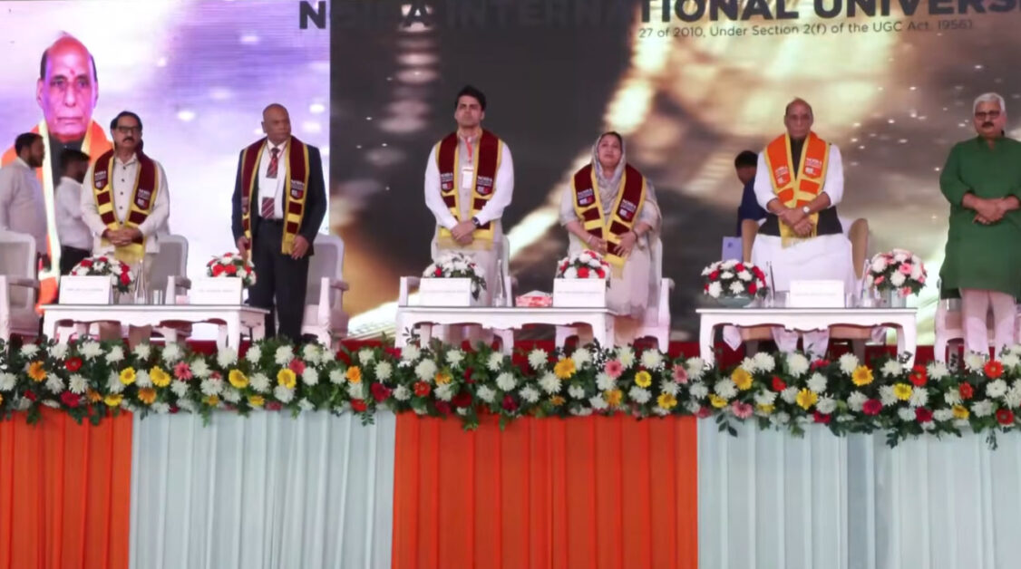 Noida International University