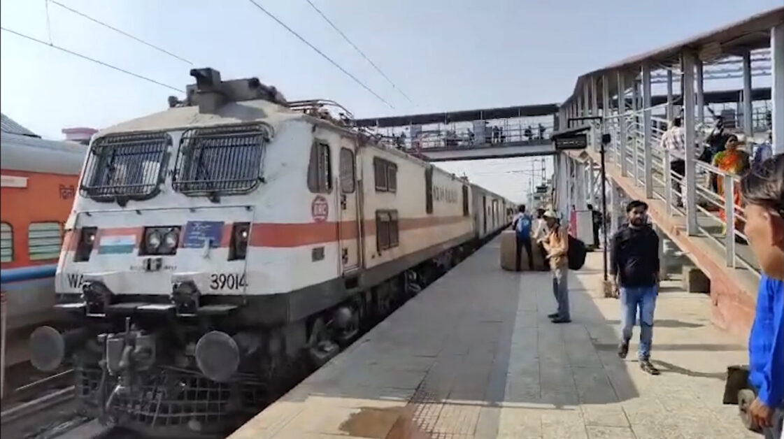 Summer Special Trains