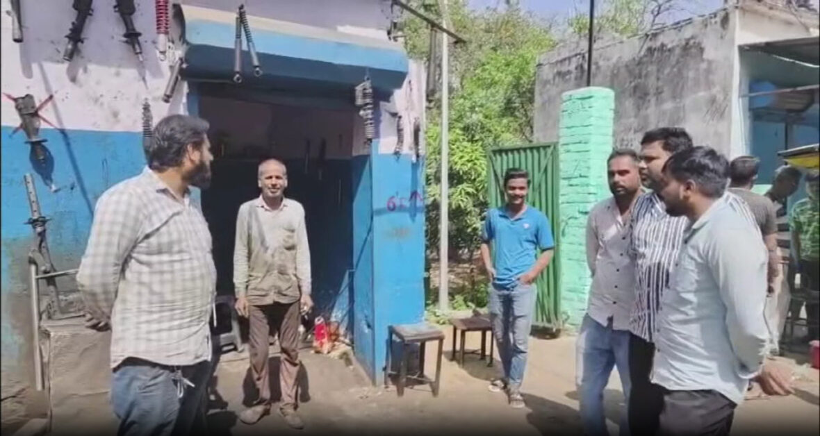 नगर निगम