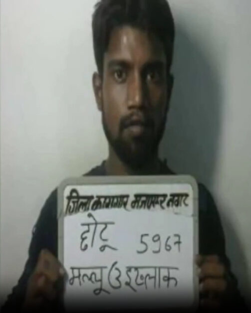 Ghaziabad 