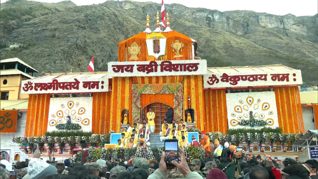 Badrinath Dham