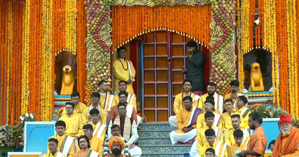 Badrinath Dham