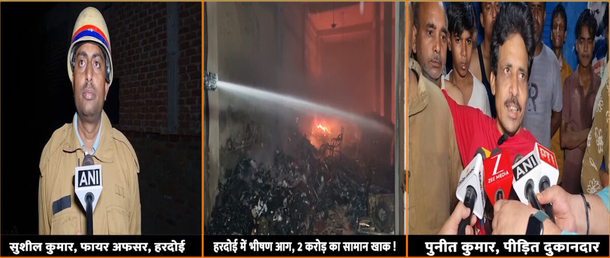 Hardoi