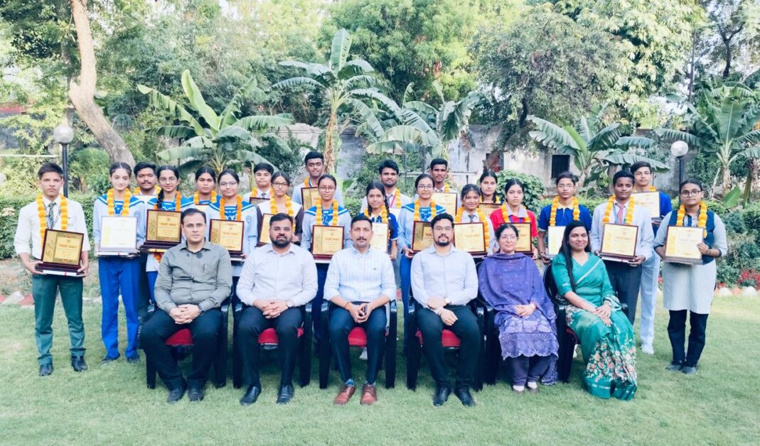 UP Board 2026 Merit List
