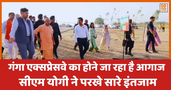 Hardoi