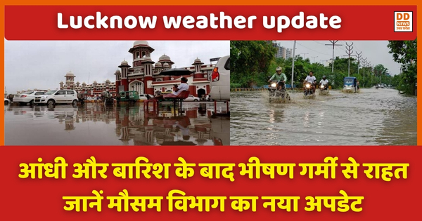 Lucknow