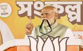 West Bengal