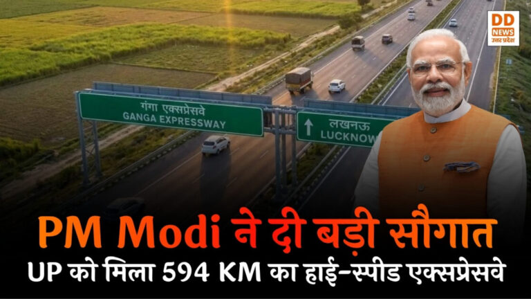 Hardoi