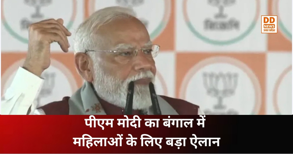 modi in bangal election