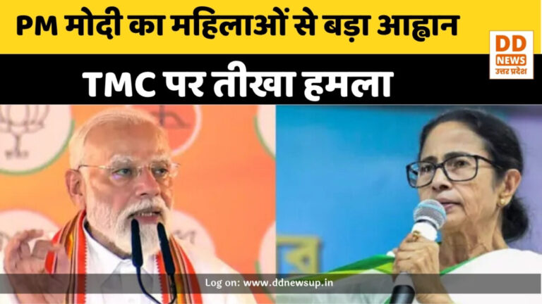 west bengal