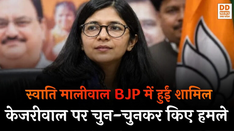 swati maliwal