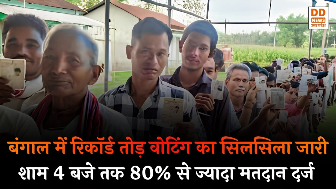 West Bengal Election