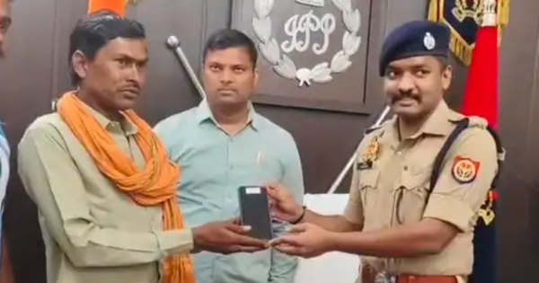 Amethi Police Mobile Recovery