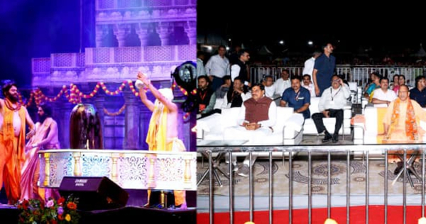 Samrat Vikramaditya Mahanatya