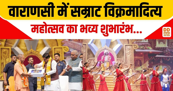 Samrat Vikramaditya Mahanatya