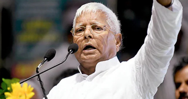 Lalu Prasad Yadav