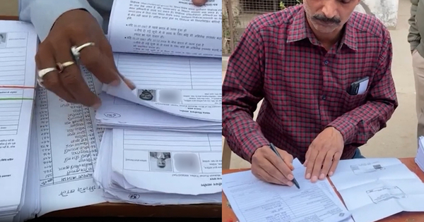 Uttar Pradesh Voter List 