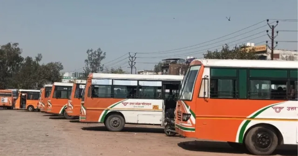 Mukhyamantri Gram Parivahan Yojana