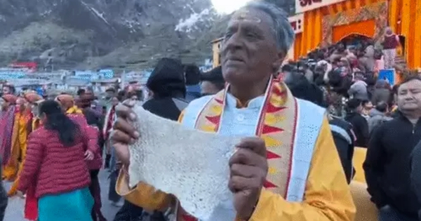 Badrinath Dham