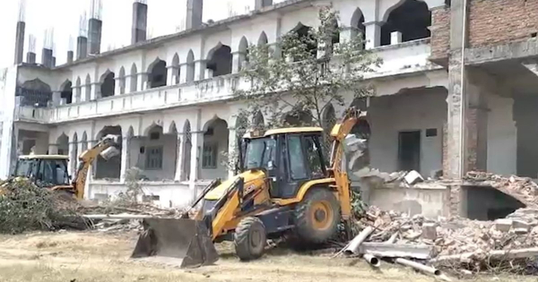Sant Kabir Nagar