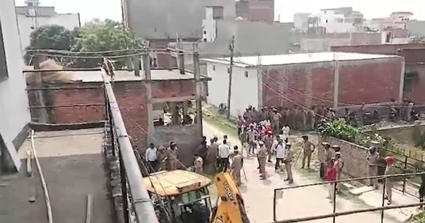 Sant Kabir Nagar
